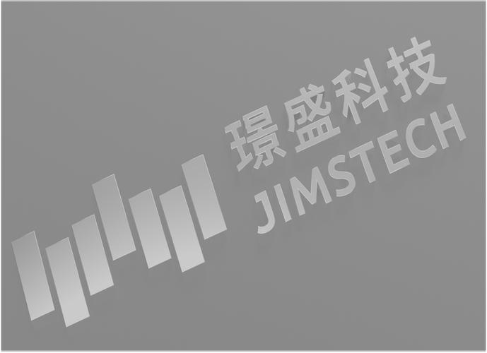 企业定位_广州璟盛电子科技