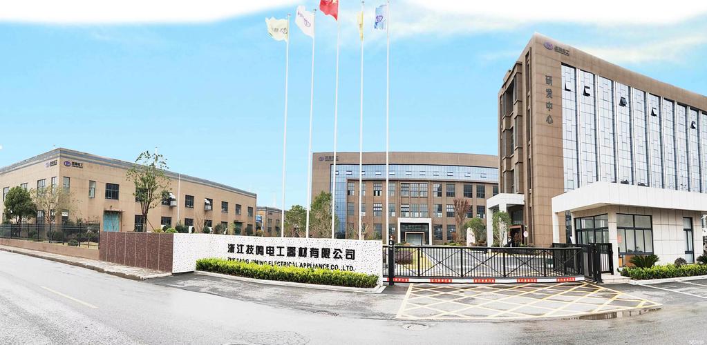 盛女士 &middot; 人事经理浙江技鸣电工器材24小时内有1人投递了该